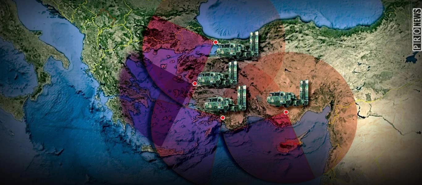 Ο εφιάλτης έγινε πραγματικότητα: Επιτυχημένη δοκιμή των τουρκικών S-400 (βίντεο) (upd)